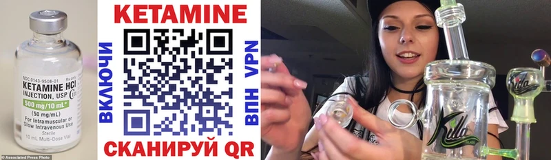 цена   Жердевка  Кетамин ketamine 