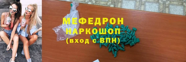 ПСИЛОЦИБИНОВЫЕ ГРИБЫ Дмитриев