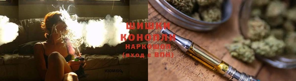 марихуана Кукмор