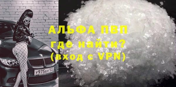 марки lsd Куйбышев