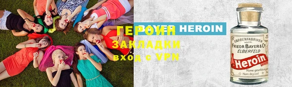 каннабис Заволжье