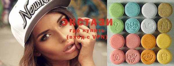 прущие грибы Гусиноозёрск