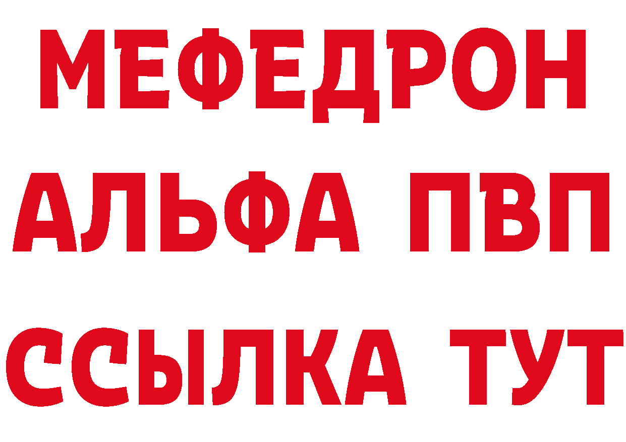 Ecstasy Punisher tor даркнет МЕГА Жердевка