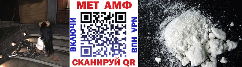 blacksprut как зайти где купить наркотик Жердевка Первитин винт